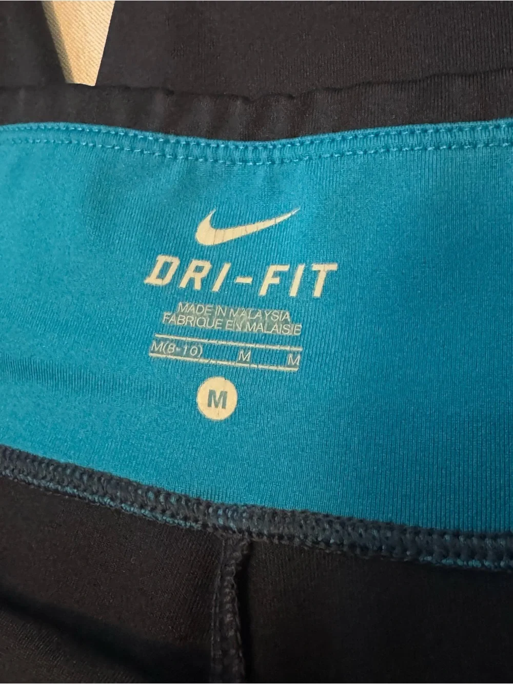 Nike Vintage Circa 2003 Wide Leg Athletic Pants Dri-Fit with Blue Waistband EUC